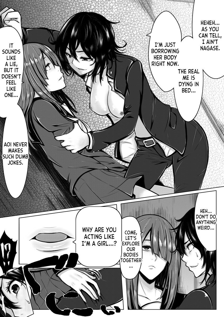 Hentai Manga Comic-It's a secret that I'm a man-Read-13